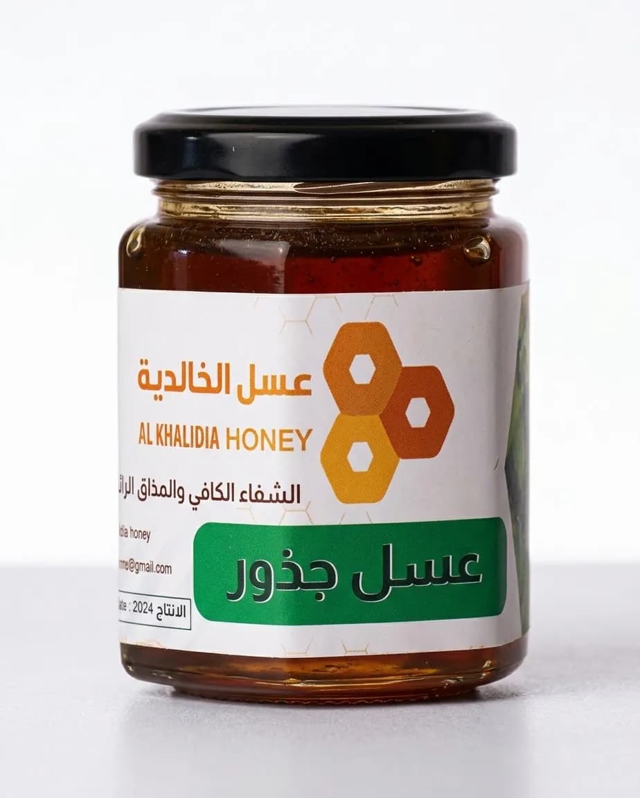 Ginger root honey mixture for colds and congestion | Natural Khalidiya honey