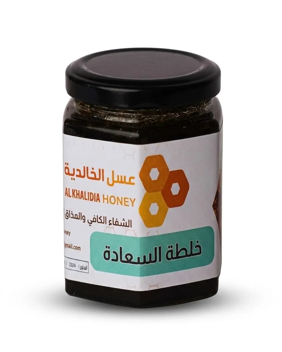 The happiness blend for energy and vitality | Natural honey for married couples from Al Khalidiya honey