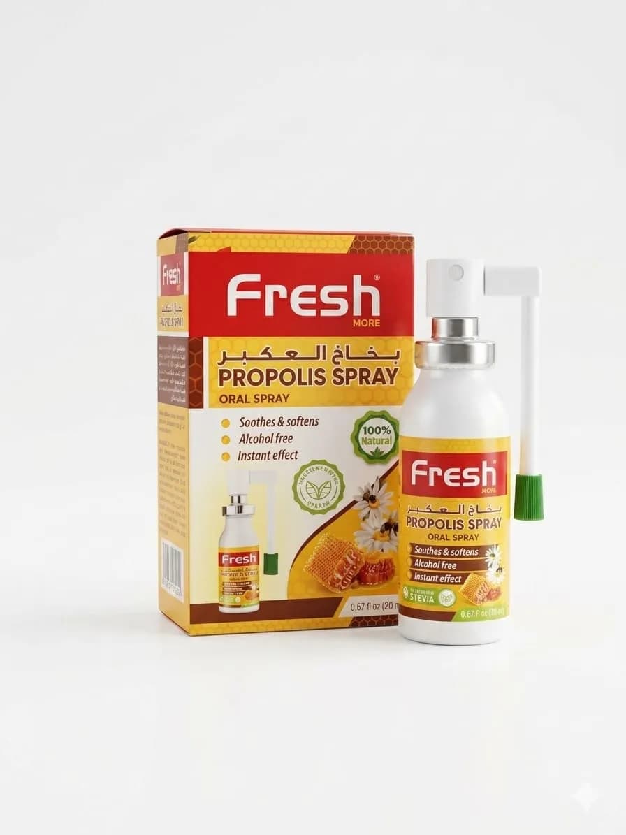 Natural Propolis Spray for Throat and Immunity | Pure Bee Resin from Al Khalidiya Honey